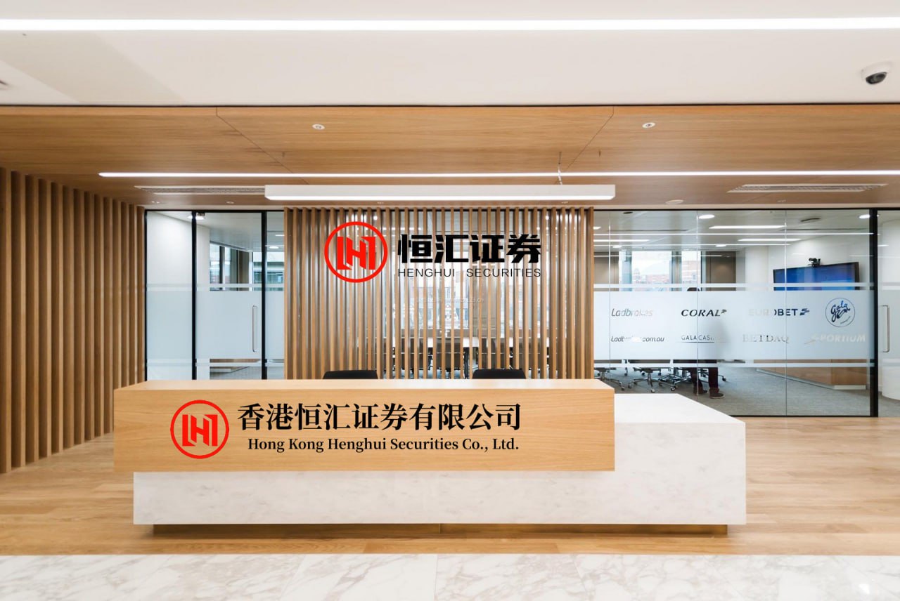 实盘配资开户